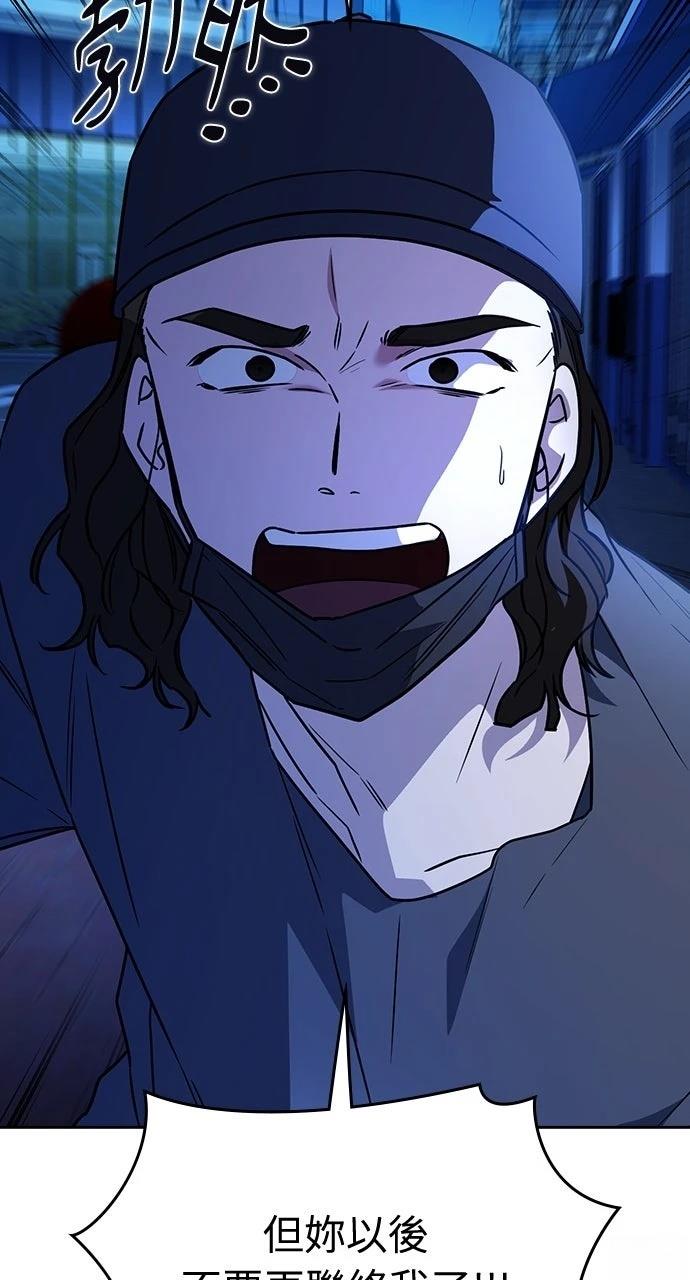 第15话42