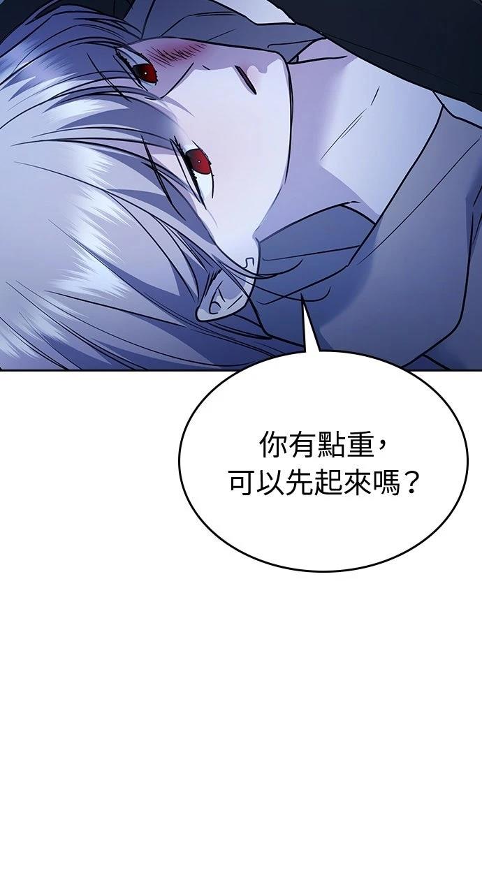 第15话46