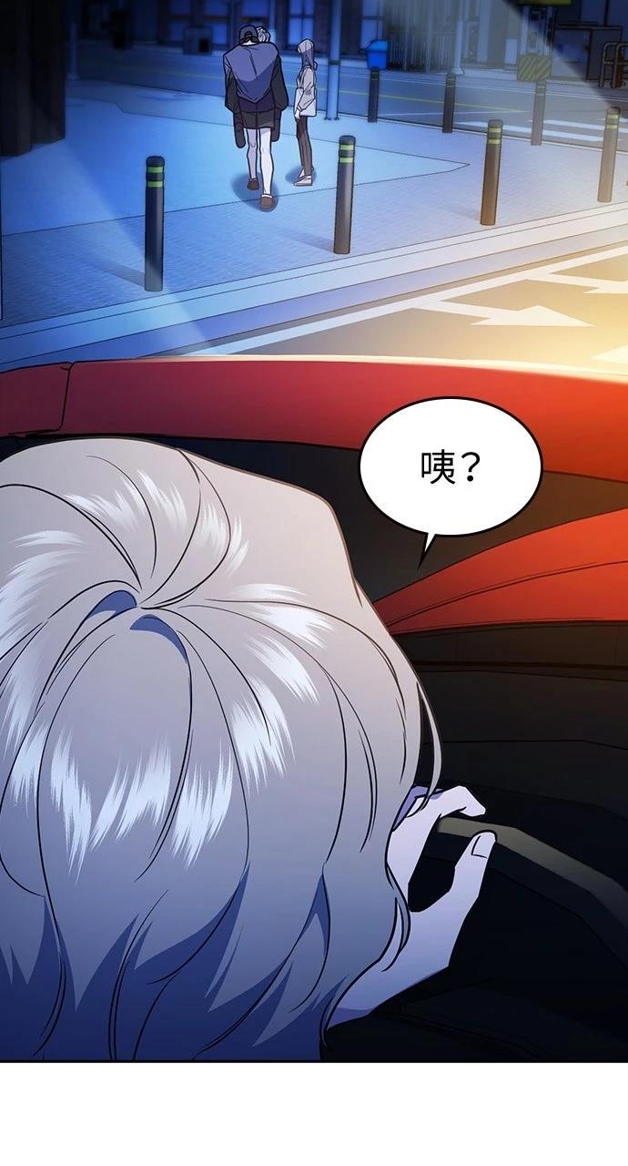 第15话5