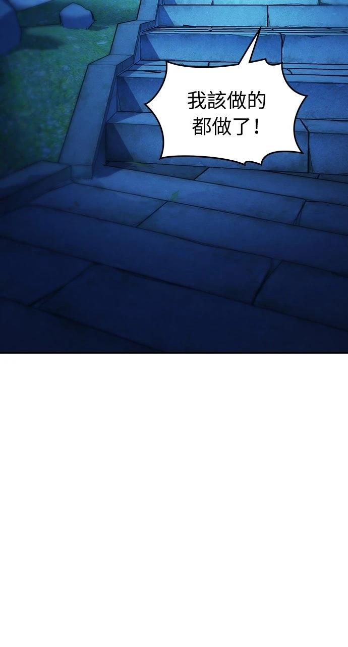 第15话67