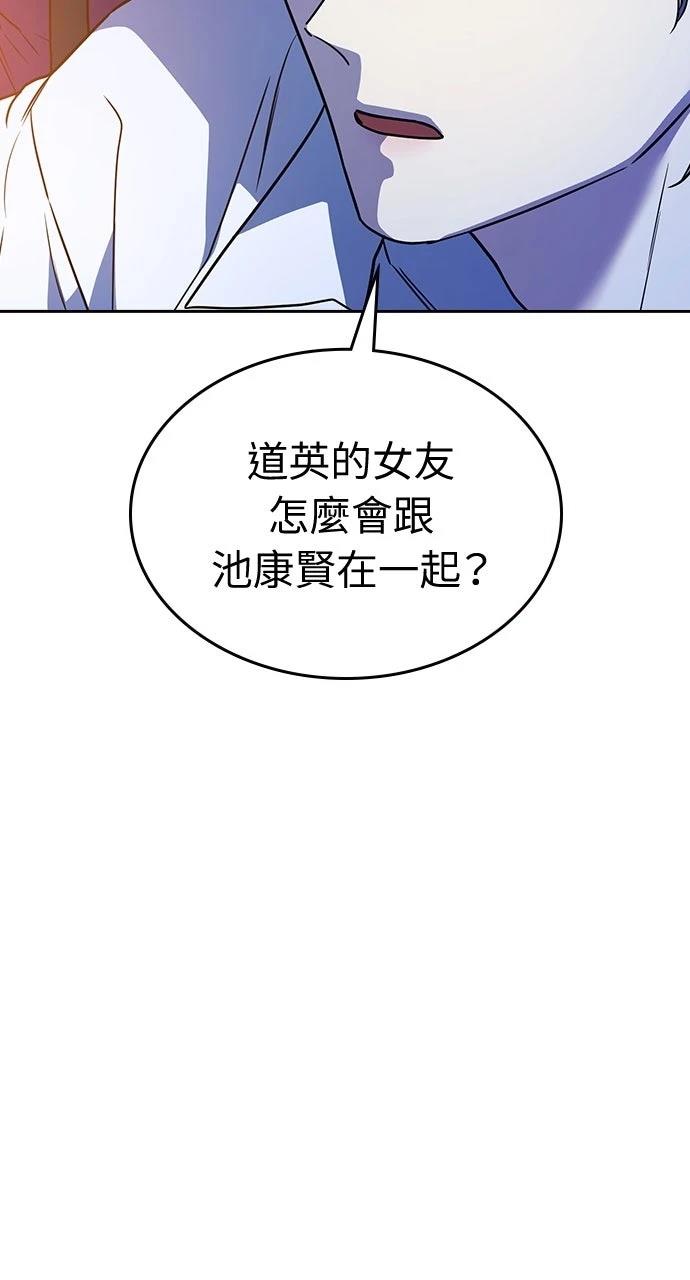 第15话7