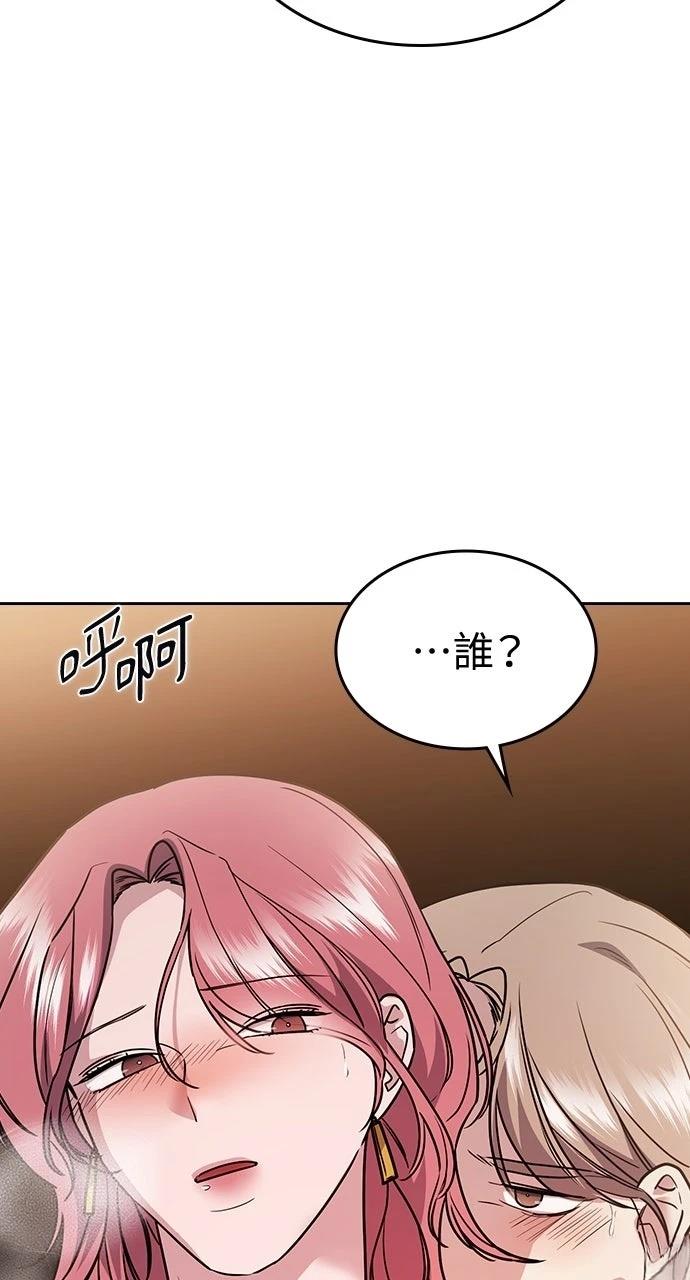 第15话70