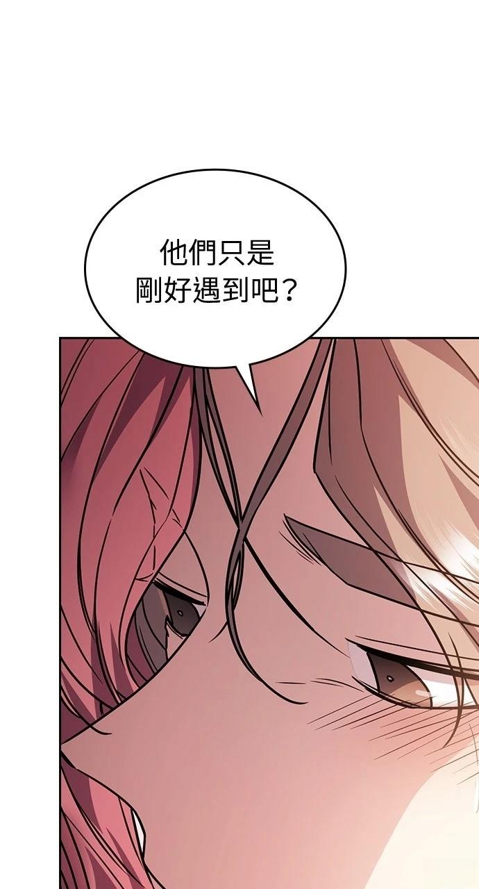 第15话72