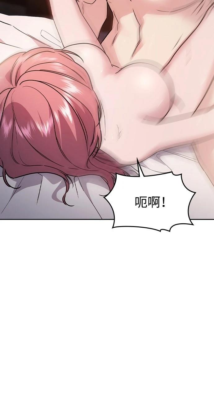 第15话76