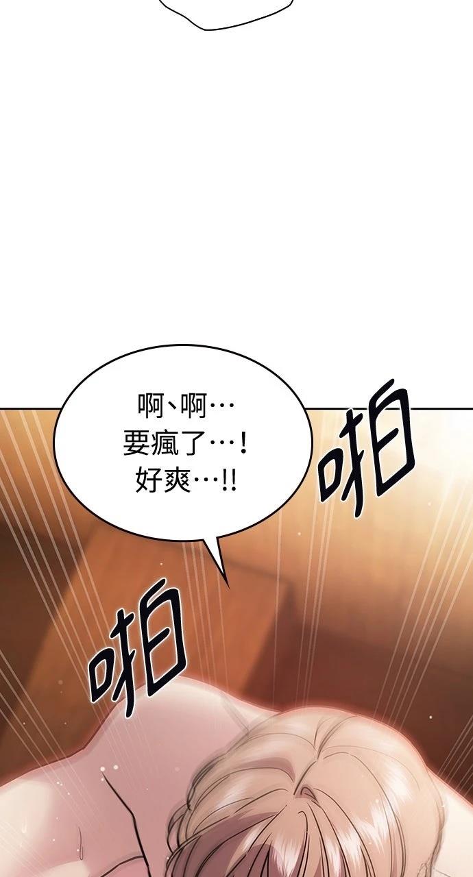第15话78