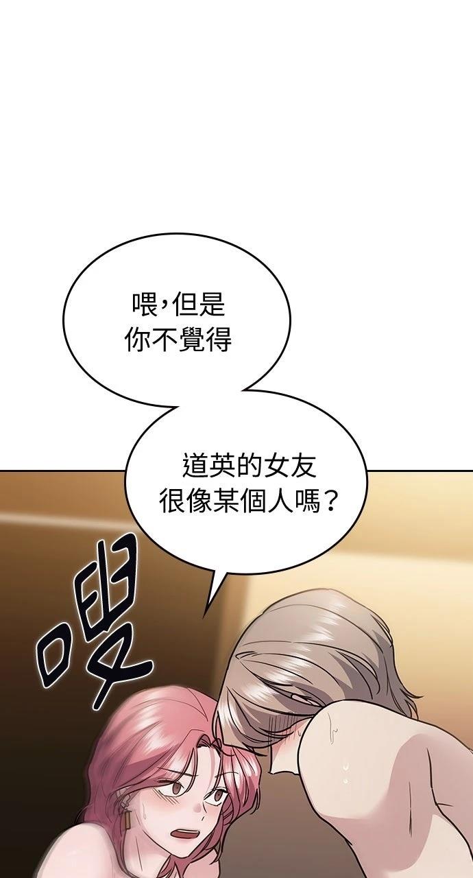 第15话85