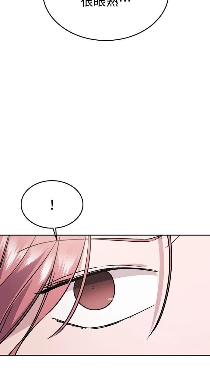 第15话90