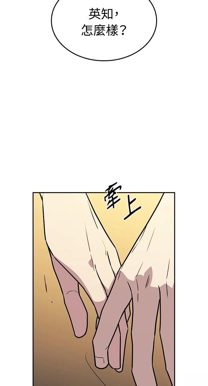 第16话1