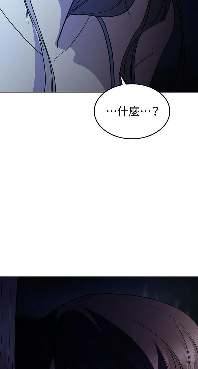 第16话103