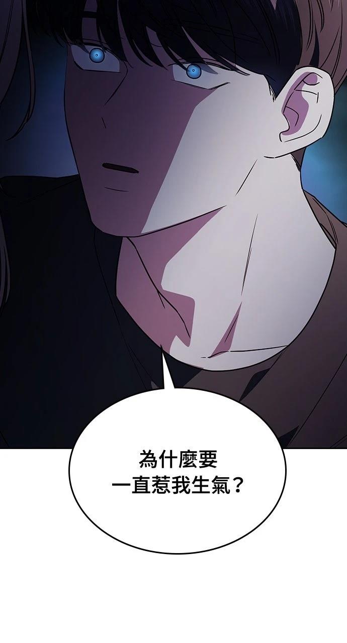 第16话104