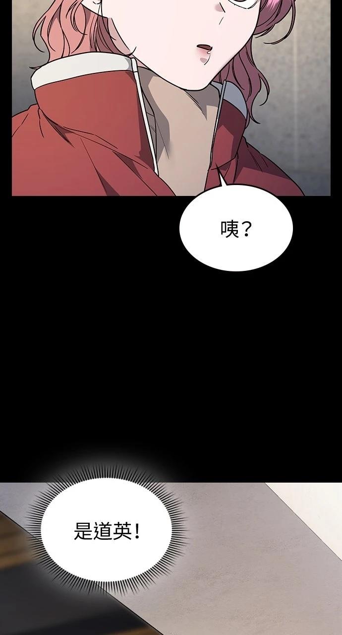 第16话11