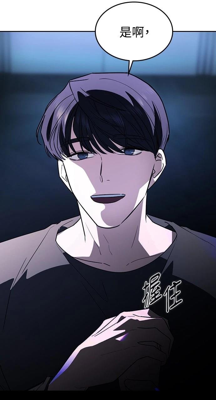 第16话112