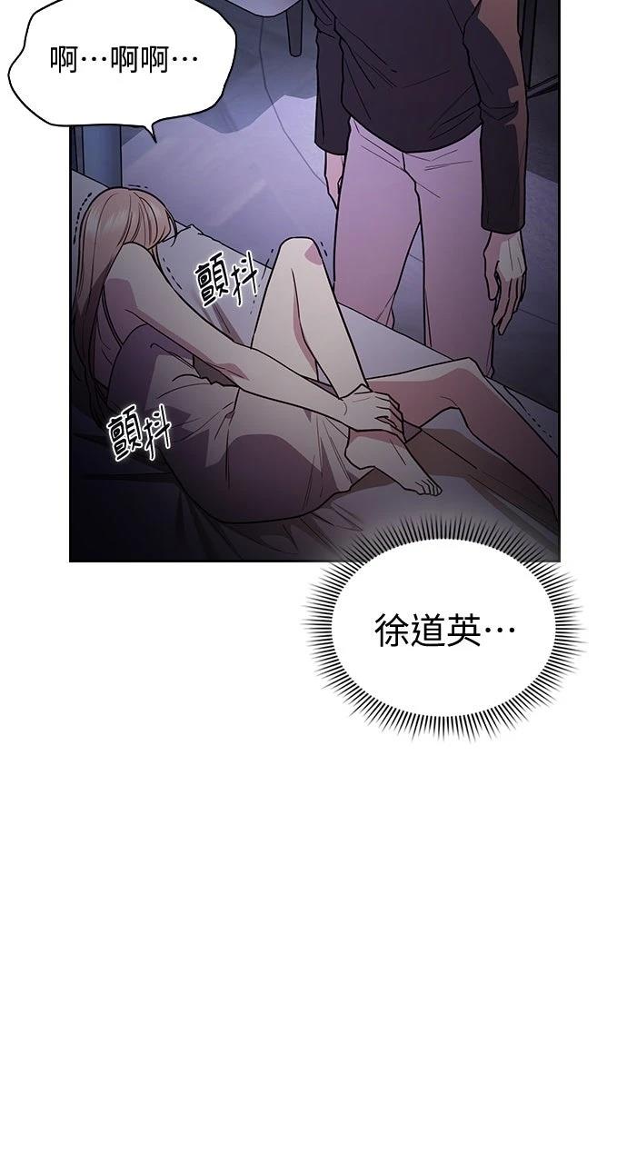 第16话117