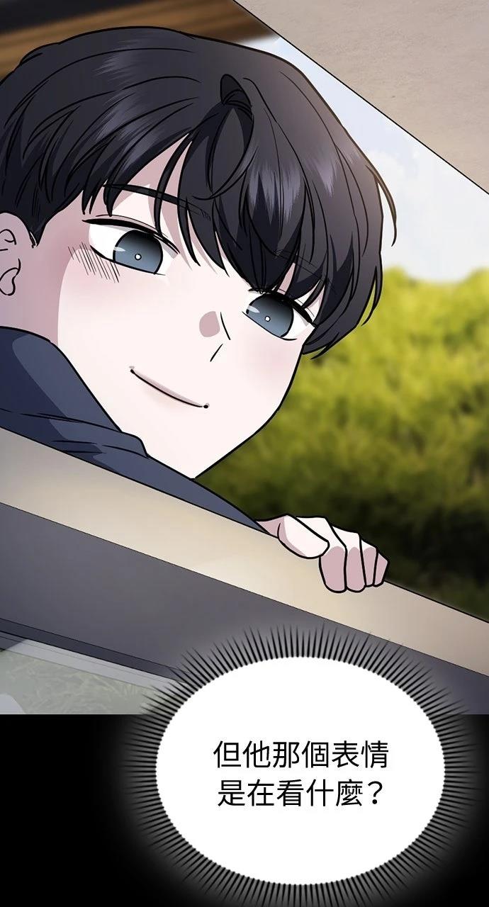 第16话12