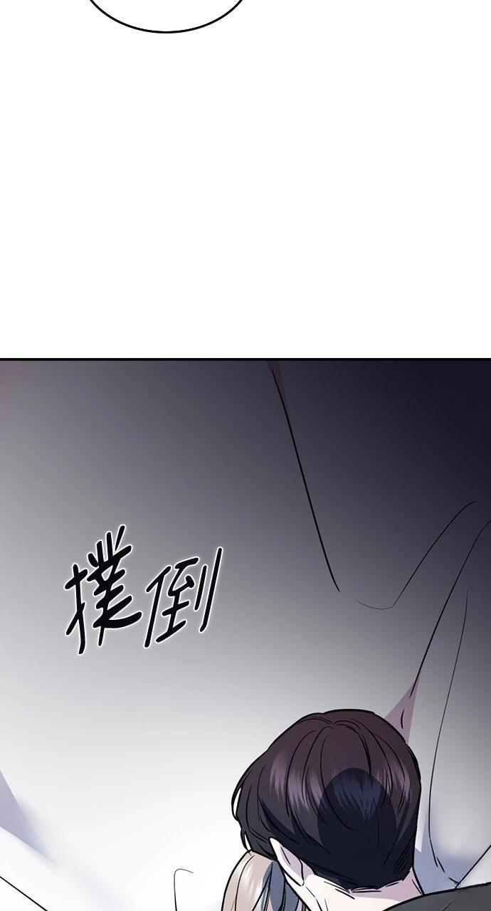 第16话120