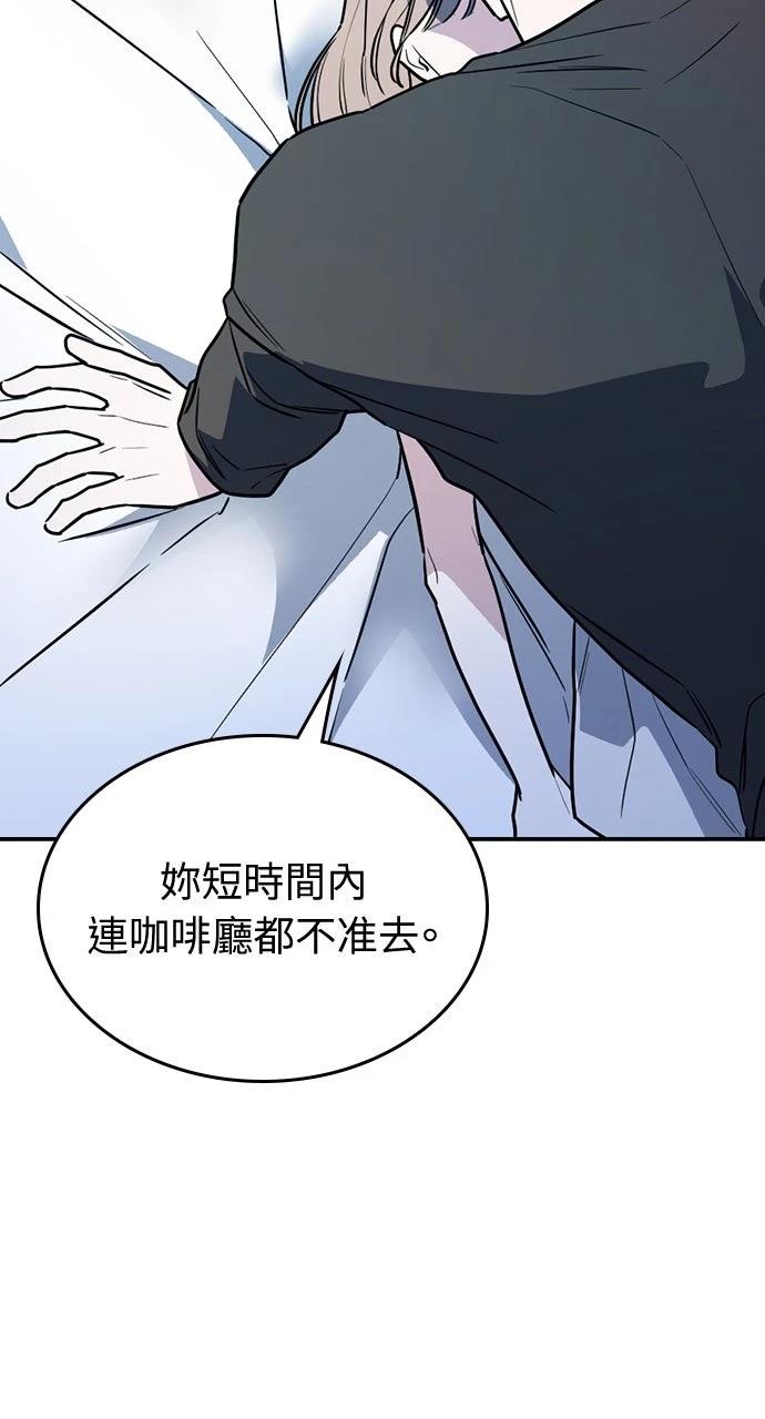 第16话121