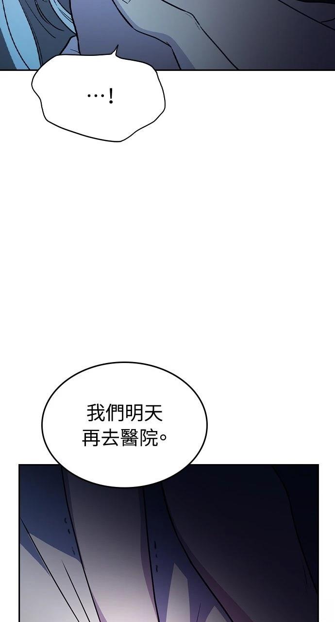 第16话123