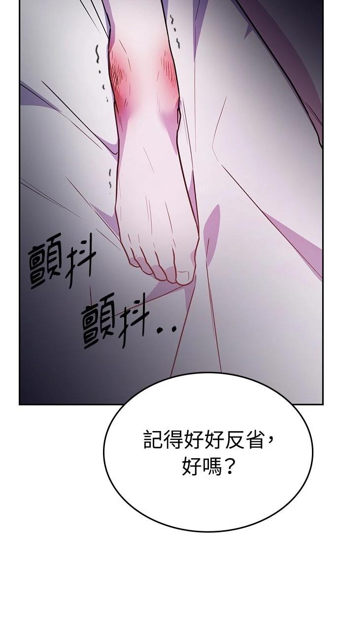第16话124