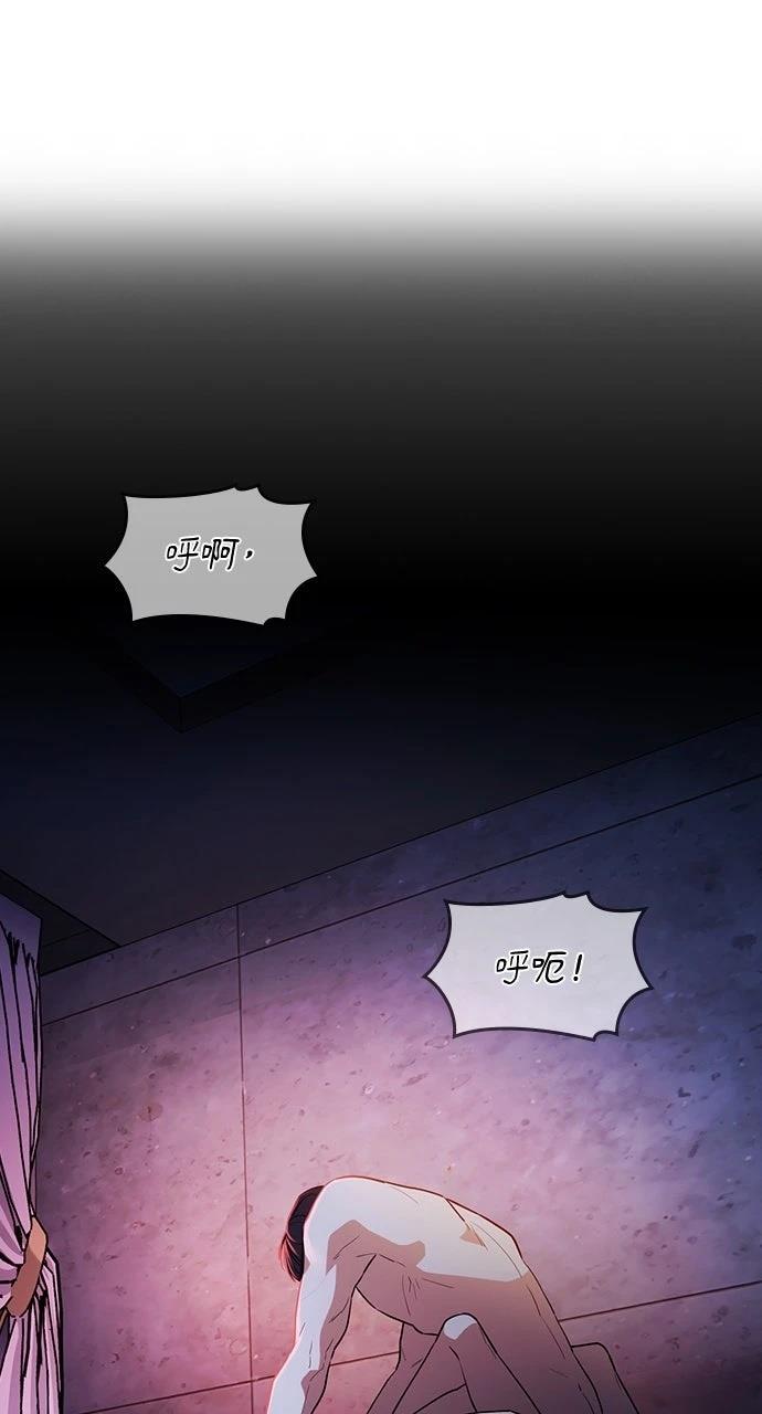 第16话125