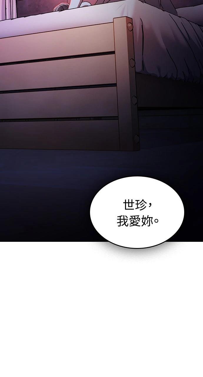 第16话126