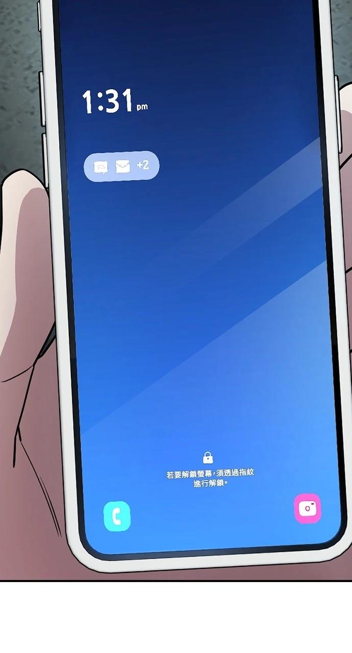 第16话129