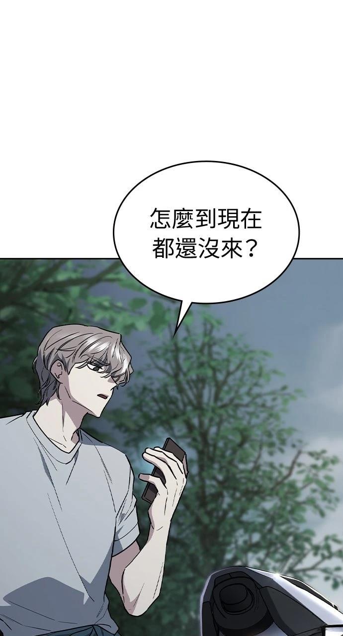 第16话130