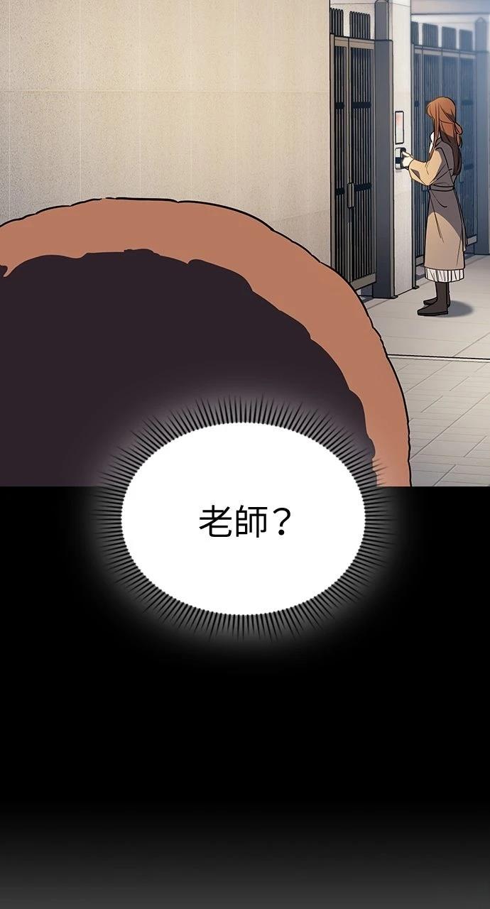 第16话14