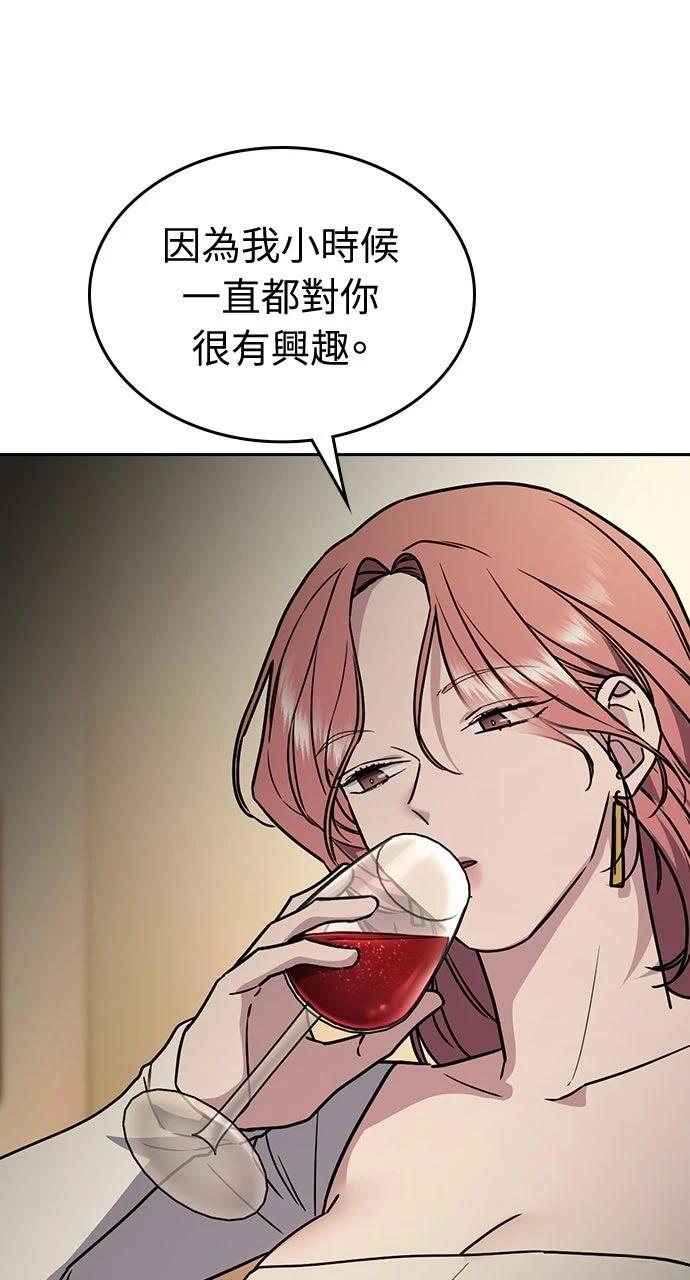 第16话17