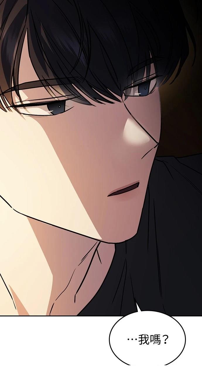 第16话19