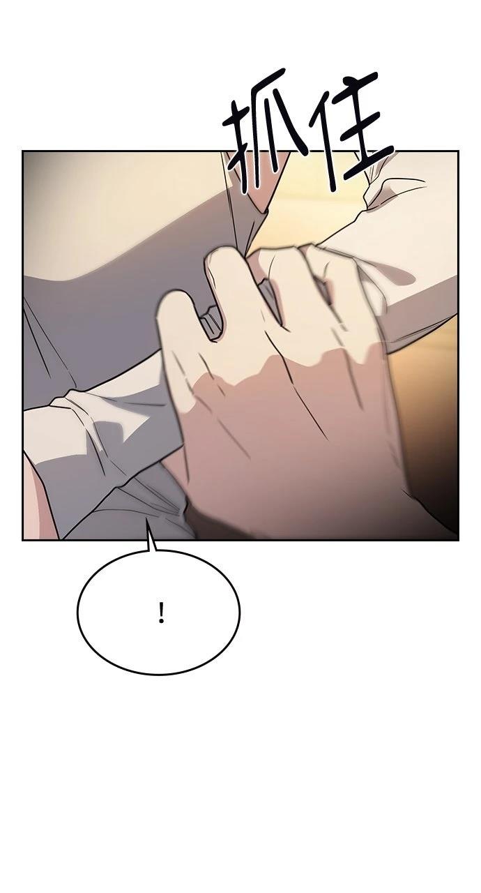 第16话22