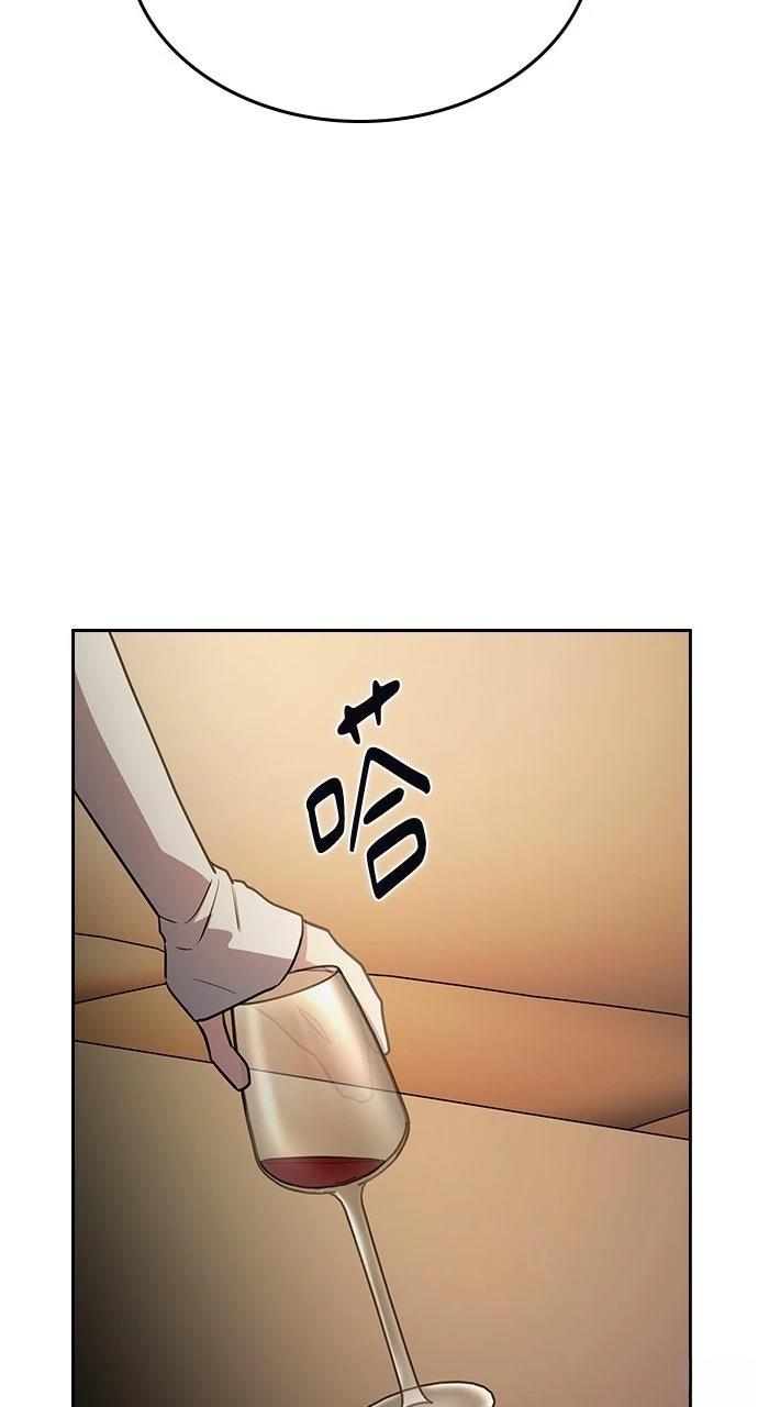 第16话26