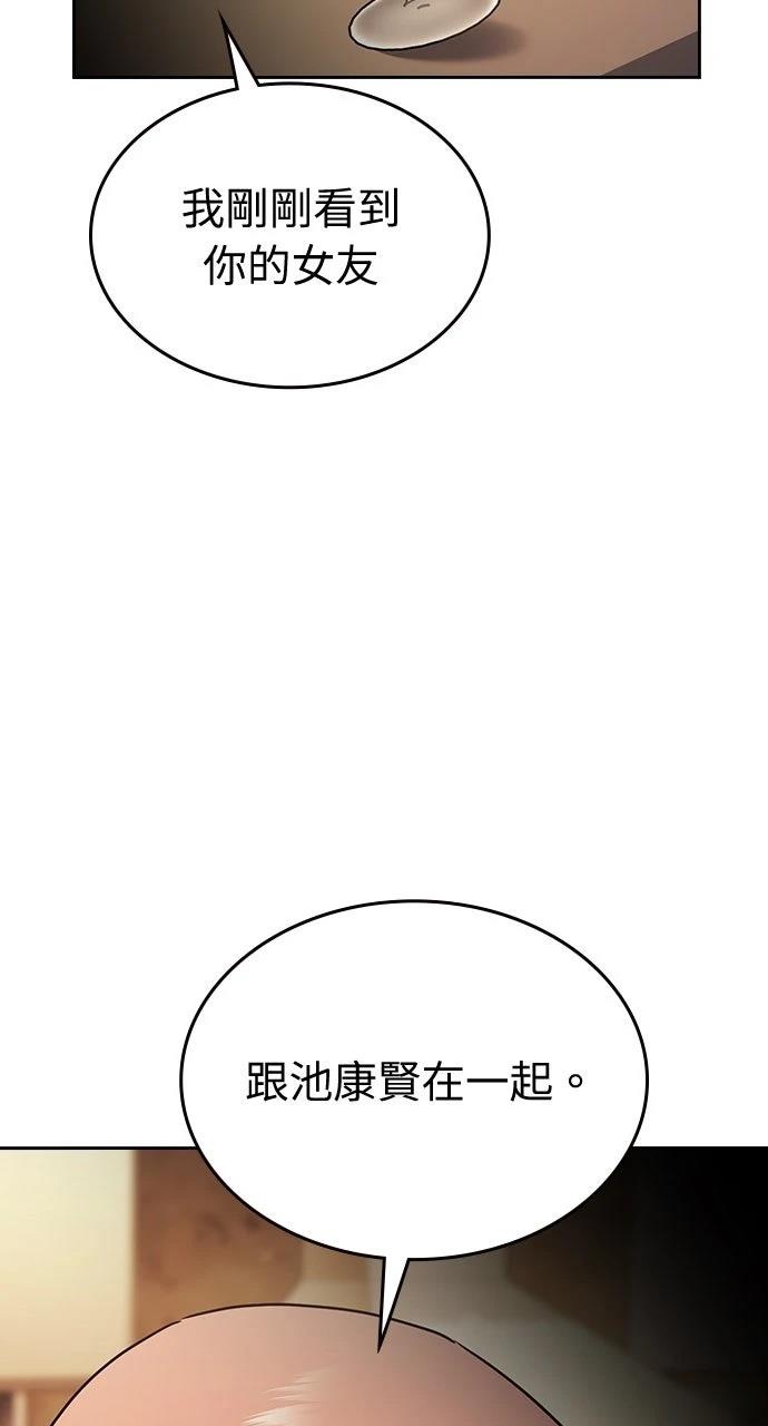 第16话27