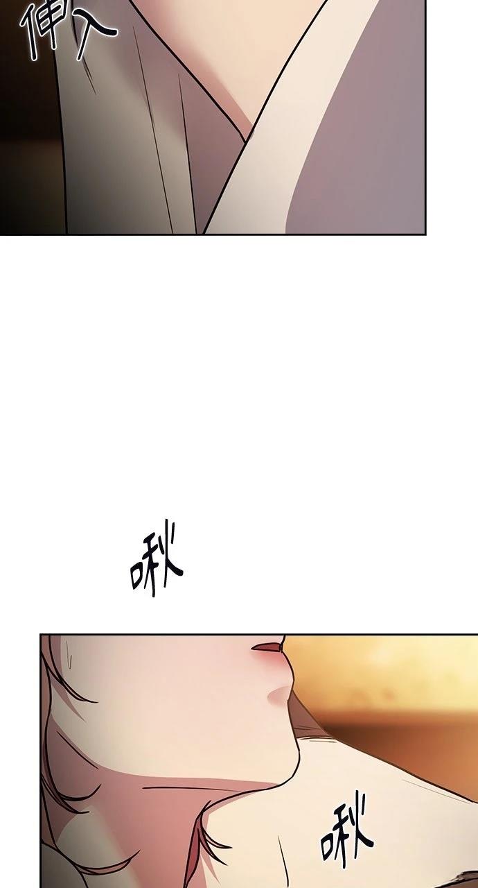 第16话34