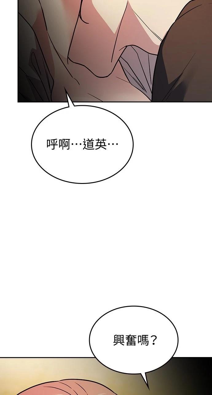 第16话35