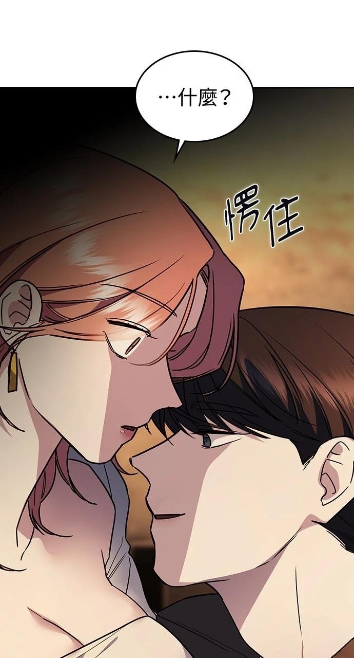 第16话38