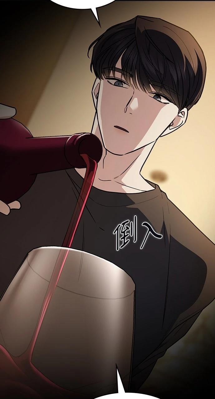 第16话43