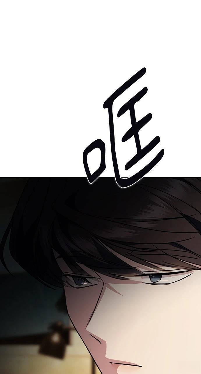 第16话49