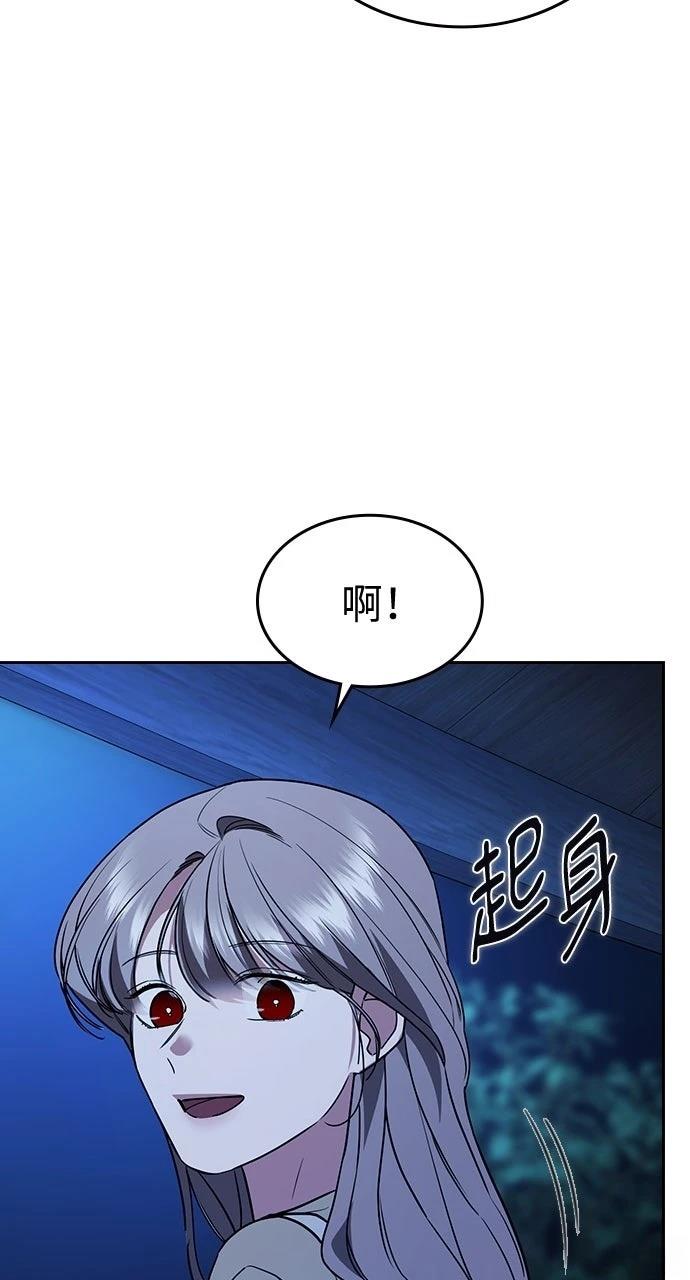 第16话59