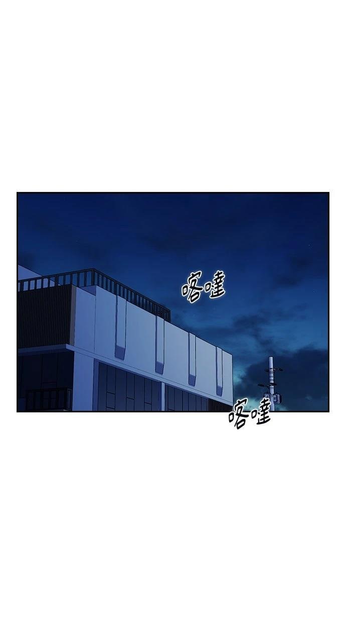 第16话63