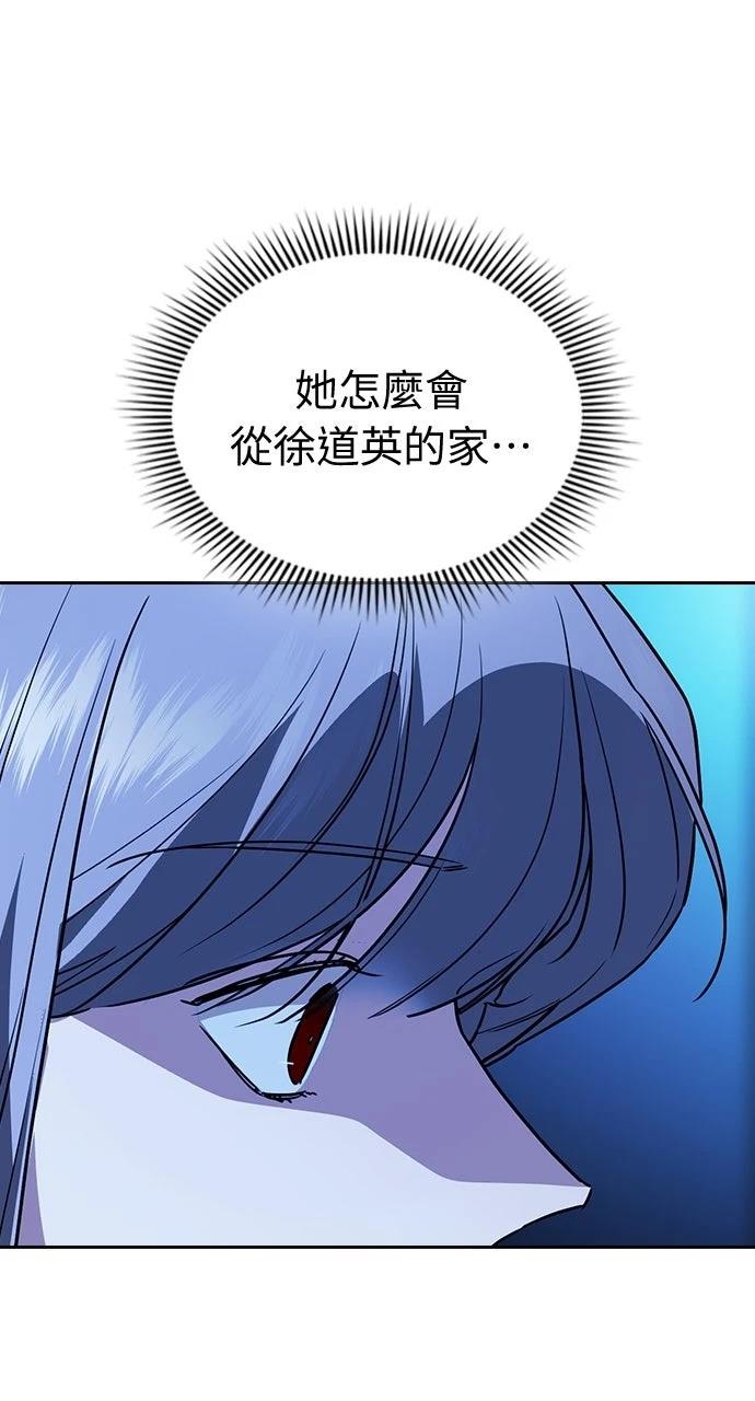 第16话67