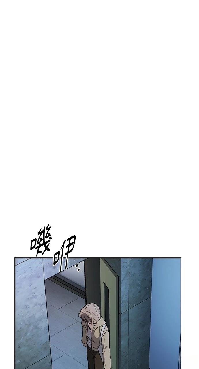 第16话68