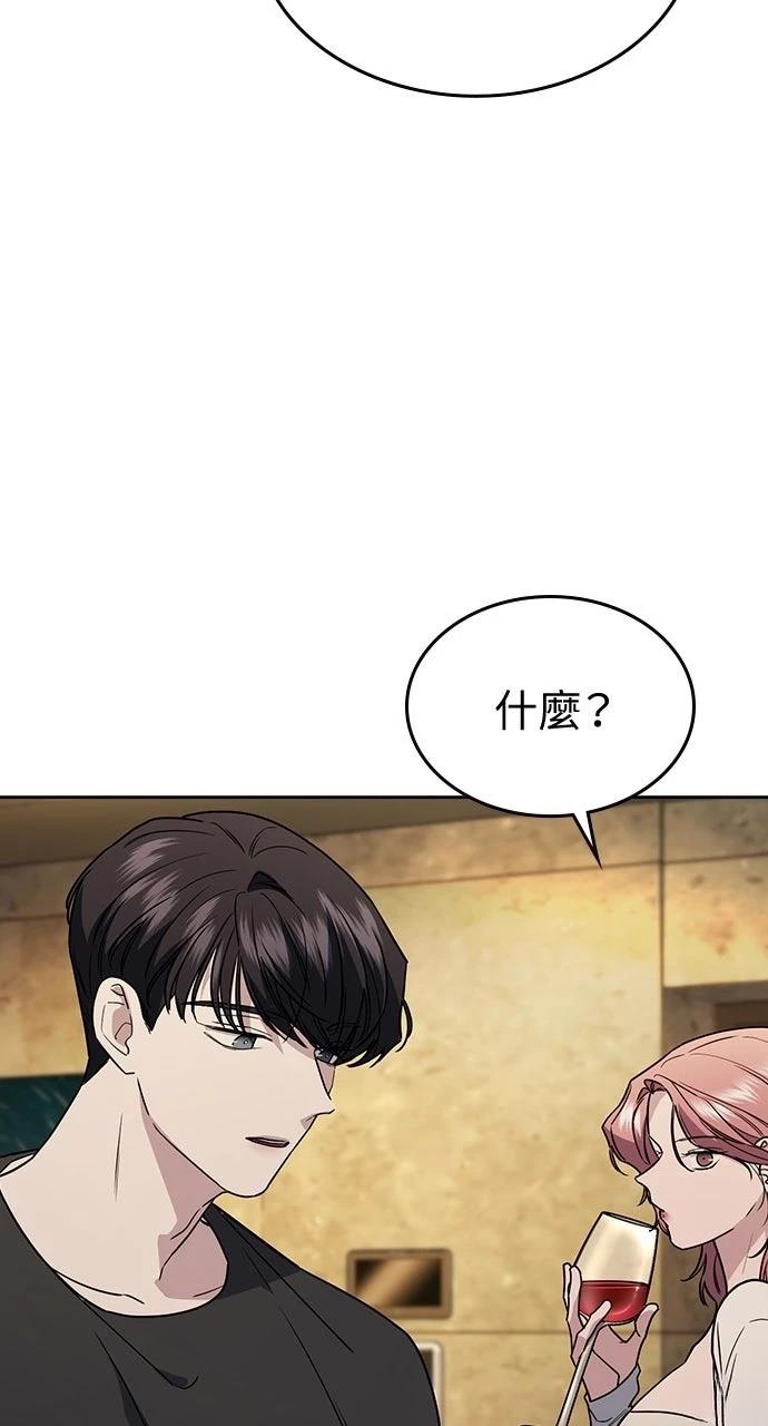 第16话7