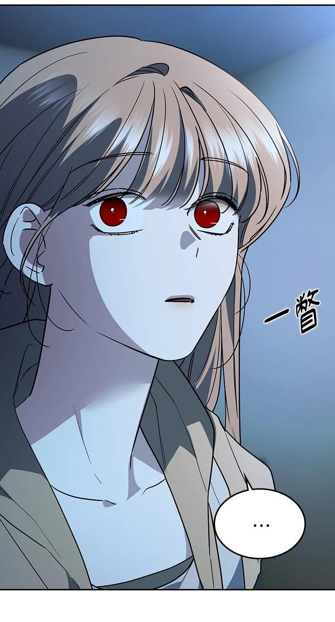 第16话70