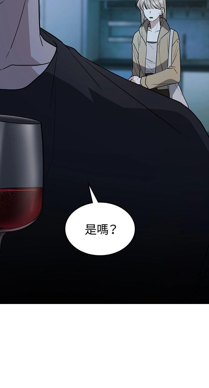 第16话73