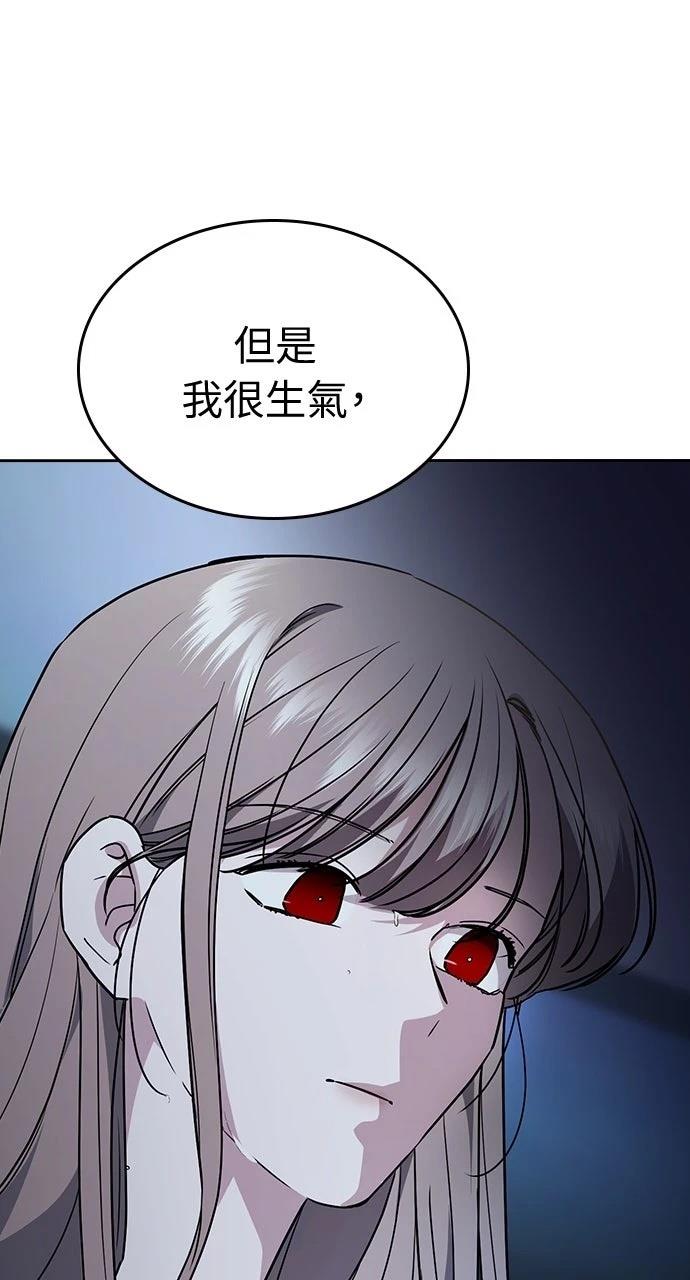 第16话93