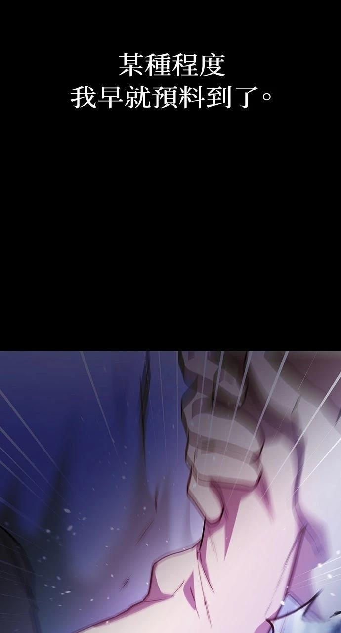 第17话1