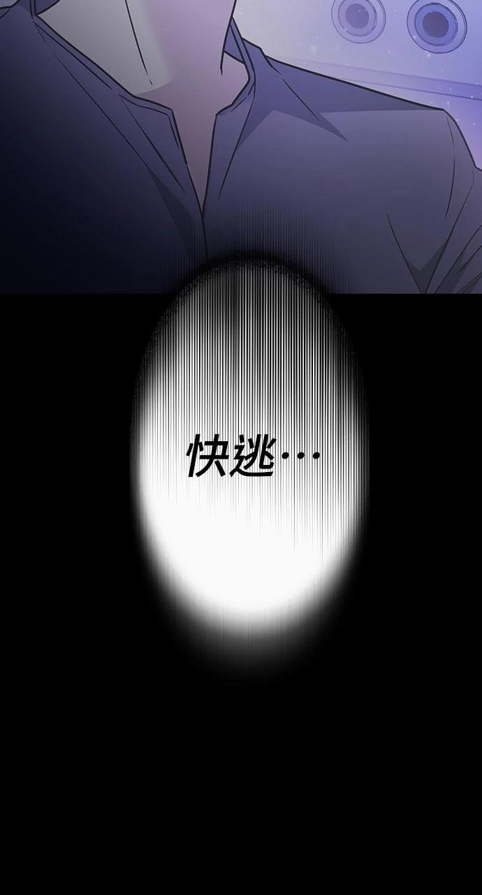 第17话106