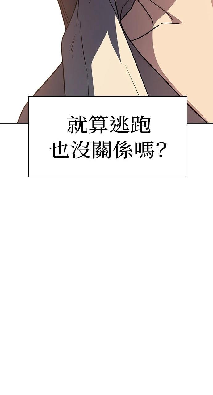 第17话109