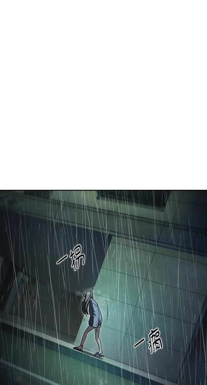 第17话115