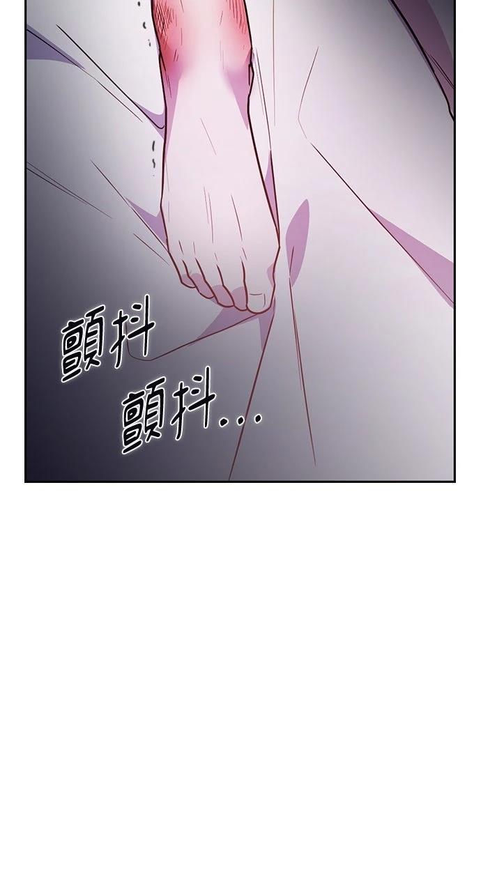 第17话12